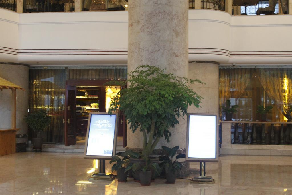 Xiamen Airlines Quanzhou Hotel Buitenkant foto