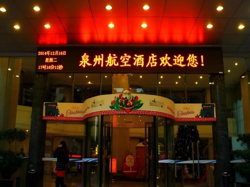 Xiamen Airlines Quanzhou Hotel Buitenkant foto